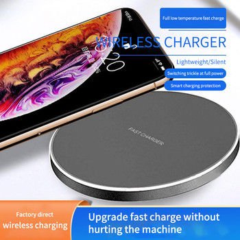 FCC Approval Fast Qi Wireless Charger